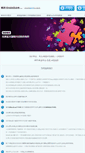 Mobile Screenshot of fenban.net